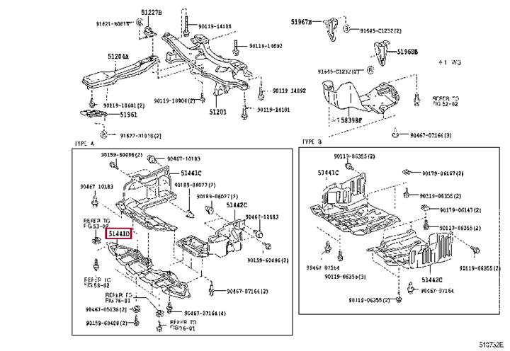 Toyota 51451-12020 Захист двигуна 5145112020: Приваблива ціна - Купити у Польщі на 2407.PL!