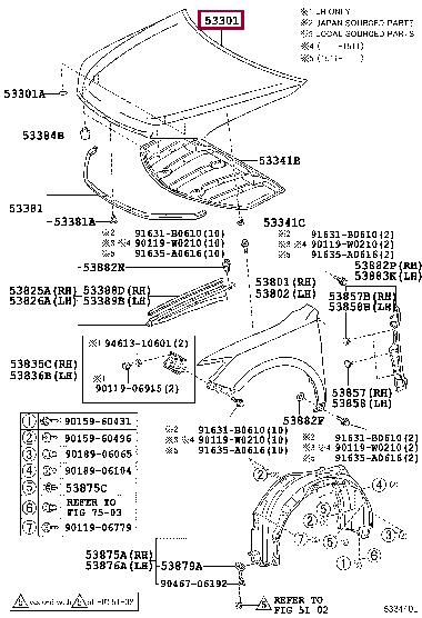 Toyota 53301-33201 Maska 5330133201: Dobra cena w Polsce na 2407.PL - Kup Teraz!