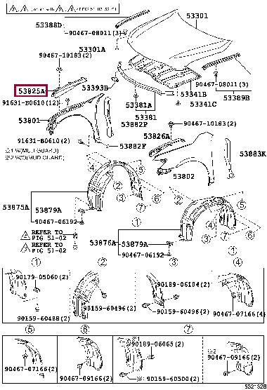 Toyota 53825-33020 Finisher 5382533020: Buy near me in Poland at 2407.PL - Good price!