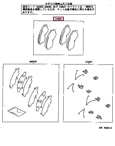 Toyota 04491-33100 Тормозные колодки дисковые, комплект 0449133100: Отличная цена - Купить в Польше на 2407.PL!