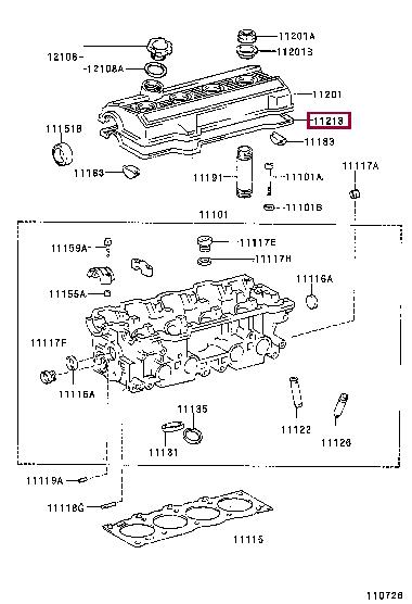 Toyota 11213-74020 Прокладка клапанної кришки 1121374020: Приваблива ціна - Купити у Польщі на 2407.PL!