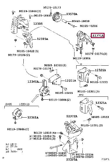 Toyota 12371-22170 Poduszka silnika 1237122170: Dobra cena w Polsce na 2407.PL - Kup Teraz!