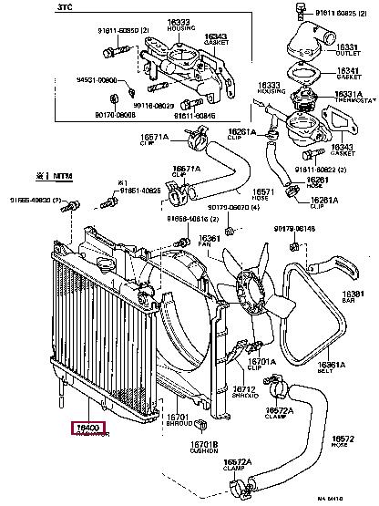 Toyota 16400-26370 Радіатор охолодження двигуна 1640026370: Купити у Польщі - Добра ціна на 2407.PL!