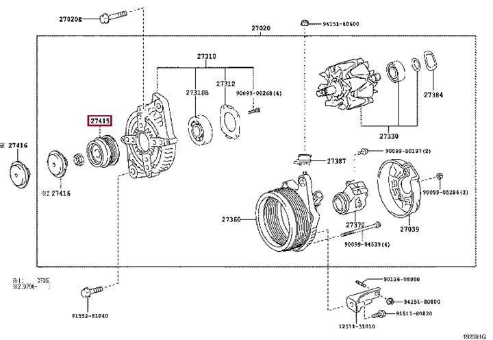 Toyota 27415-0W130 Riemenscheibe lichtmaschine 274150W130: Bestellen Sie in Polen zu einem guten Preis bei 2407.PL!