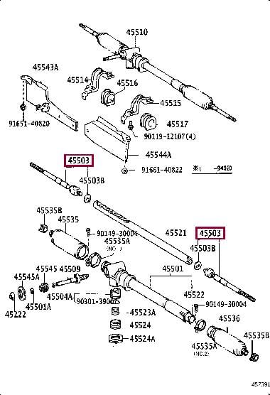 Toyota 45503-29565 Inner Tie Rod 4550329565: Buy near me at 2407.PL in Poland at an Affordable price!
