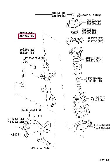 Toyota 48520-49645 Амортизатор підвіски 4852049645: Приваблива ціна - Купити у Польщі на 2407.PL!