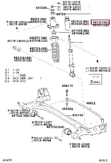 Toyota 48530-09910 Амортизатор подвески 4853009910: Отличная цена - Купить в Польше на 2407.PL!