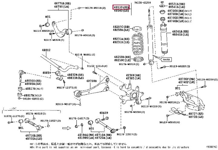 Toyota 48530-09Q51 Rear right gas oil shock absorber 4853009Q51: Buy near me in Poland at 2407.PL - Good price!