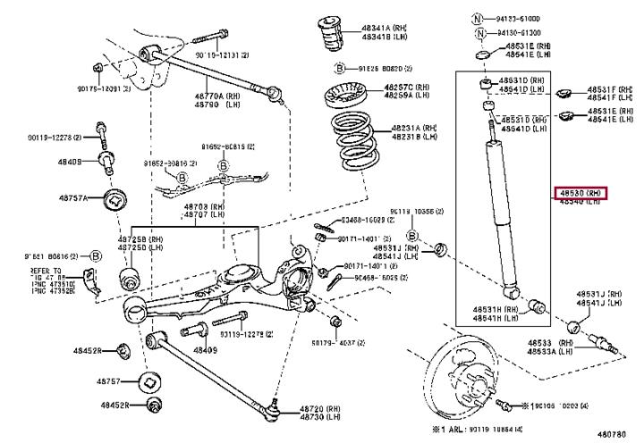 Toyota 48531-49076 Амортизатор подвески 4853149076: Отличная цена - Купить в Польше на 2407.PL!