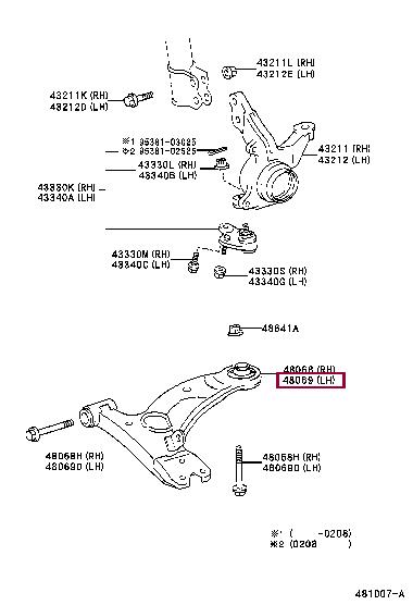 Toyota 48069-20381 Track Control Arm 4806920381: Buy near me in Poland at 2407.PL - Good price!