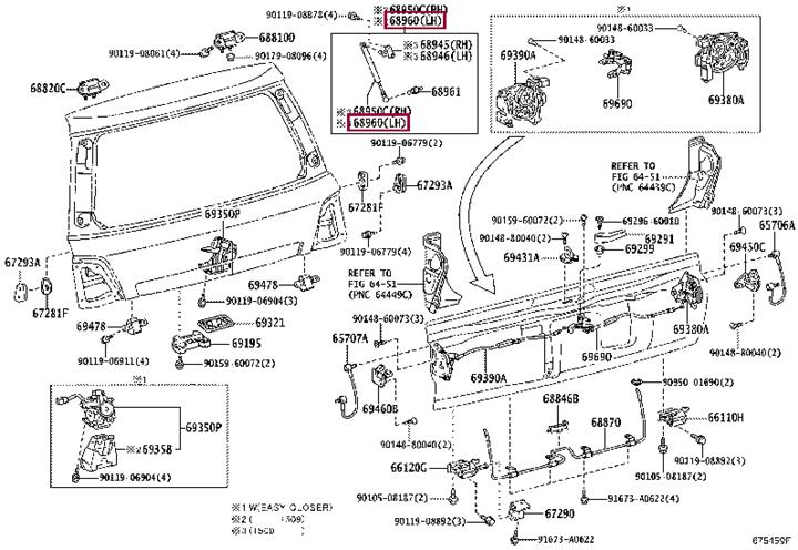 Toyota 68960-69065 Sprężyna gazowa bagażnika 6896069065: Dobra cena w Polsce na 2407.PL - Kup Teraz!