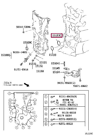 Toyota 90301-42006 Кільце ущільнювач 9030142006: Приваблива ціна - Купити у Польщі на 2407.PL!