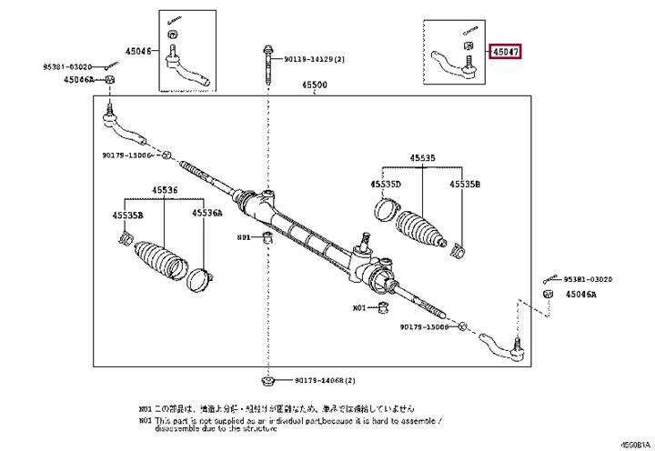 Toyota 45047-09270 Końcówka poprzecznego drążka kierowniczego 4504709270: Dobra cena w Polsce na 2407.PL - Kup Teraz!