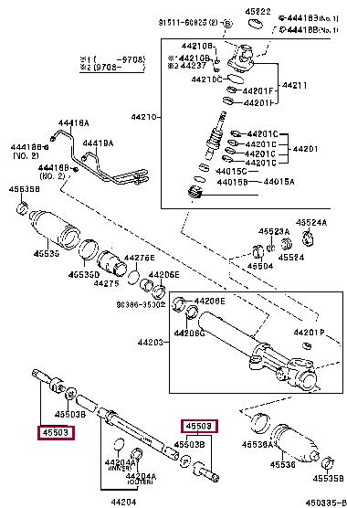 Toyota 45503-39075 Тяга рулевая 4550339075: Отличная цена - Купить в Польше на 2407.PL!