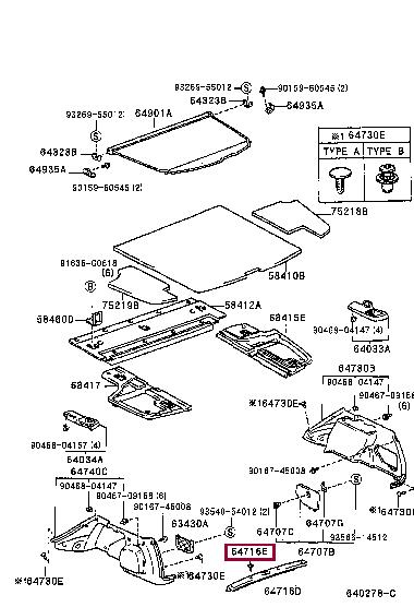 9046707152B3 Toyota Clip
