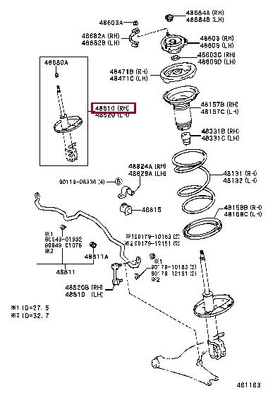 Toyota 48510-49015 Shock absorber assy 4851049015: Buy near me in Poland at 2407.PL - Good price!
