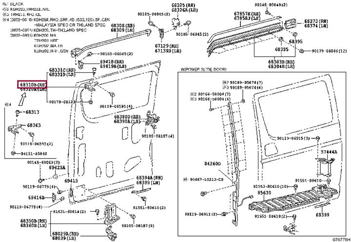 

rolka drzwi przesuwnych 6831026051 Toyota