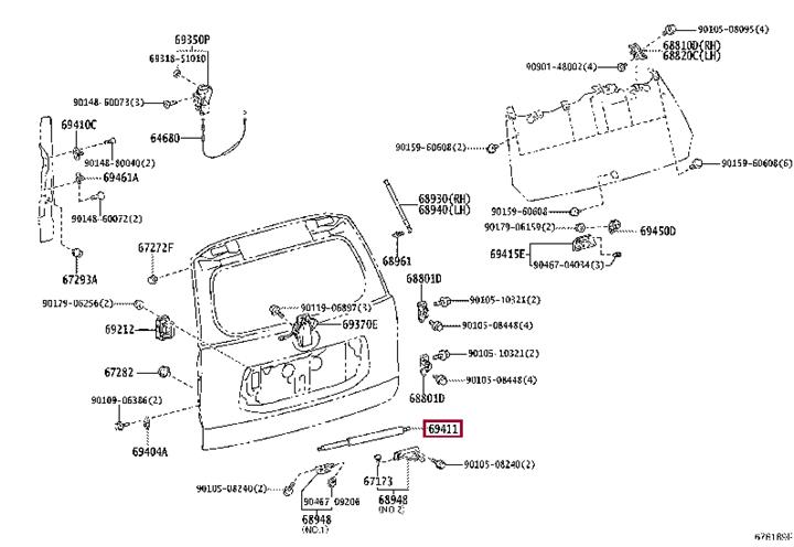 Toyota 68650-0W011 Sprężyna gazowa bagażnika 686500W011: Dobra cena w Polsce na 2407.PL - Kup Teraz!