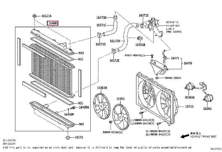 Toyota 16400-31440 Chłodnica, układ chłodzenia silnika 1640031440: Atrakcyjna cena w Polsce na 2407.PL - Zamów teraz!