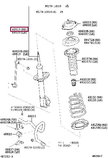 Toyota 48510-49285 Shock absorber assy 4851049285: Buy near me in Poland at 2407.PL - Good price!