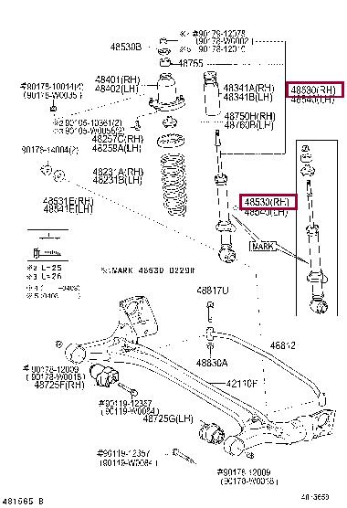 Toyota 48530-09J20 Амортизатор подвески задний правый газомасляный 4853009J20: Отличная цена - Купить в Польше на 2407.PL!