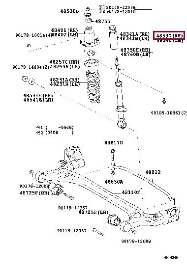 Toyota 48530-80150 Амортизатор подвески 4853080150: Отличная цена - Купить в Польше на 2407.PL!