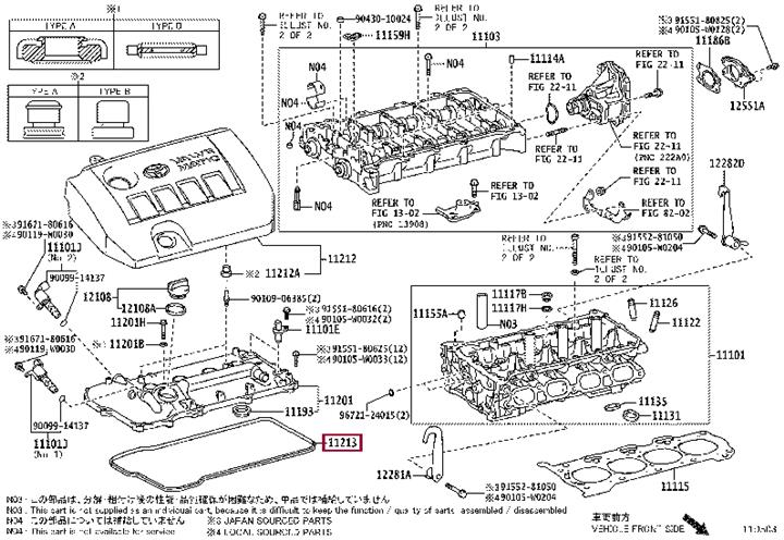 Toyota 11213-0T020 Dichtung, Zylinderkopfhaube 112130T020: Kaufen Sie zu einem guten Preis in Polen bei 2407.PL!