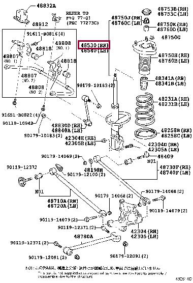 Toyota 48530-80430 Shock absorber assy 4853080430: Buy near me at 2407.PL in Poland at an Affordable price!