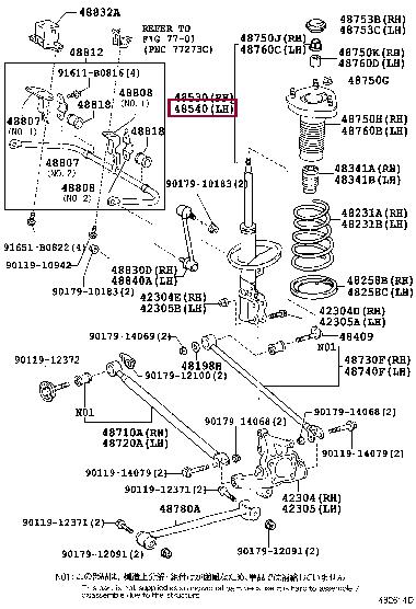 Toyota 48540-80006 Shock absorber assy 4854080006: Buy near me in Poland at 2407.PL - Good price!