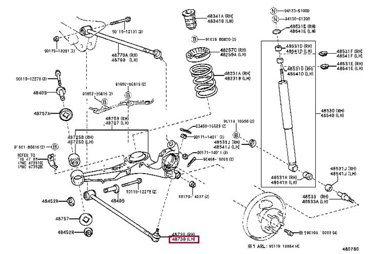Toyota 48730-42010 Track Control Arm 4873042010: Buy near me in Poland at 2407.PL - Good price!