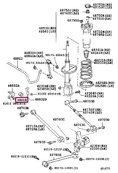 Toyota 48818-21030 Втулка стабілізатора заднього 4881821030: Приваблива ціна - Купити у Польщі на 2407.PL!