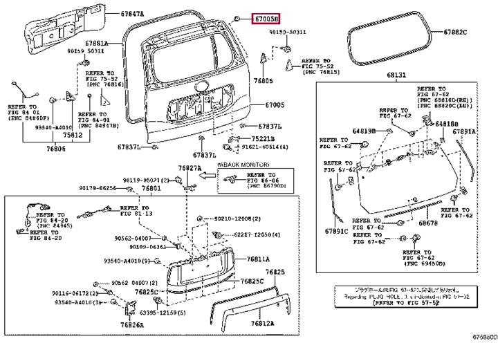 Toyota 90541-12012 Подушка 9054112012: Приваблива ціна - Купити у Польщі на 2407.PL!