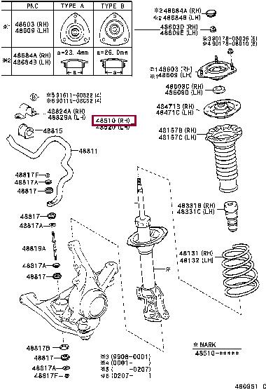 Toyota 48510-59396 Shock absorber assy 4851059396: Buy near me in Poland at 2407.PL - Good price!