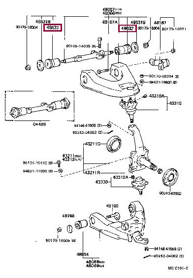 Toyota 48635-26010 Сайлентблок 4863526010: Отличная цена - Купить в Польше на 2407.PL!