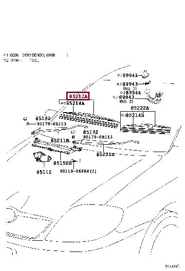 Toyota 85212-02161 Щетка стеклоочистителя каркасная 400 мм (16") 8521202161: Отличная цена - Купить в Польше на 2407.PL!