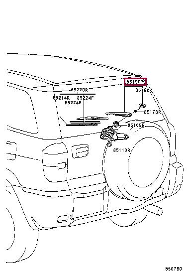 Toyota 85241-42040 Важіль склоочисника заднього скла 8524142040: Приваблива ціна - Купити у Польщі на 2407.PL!