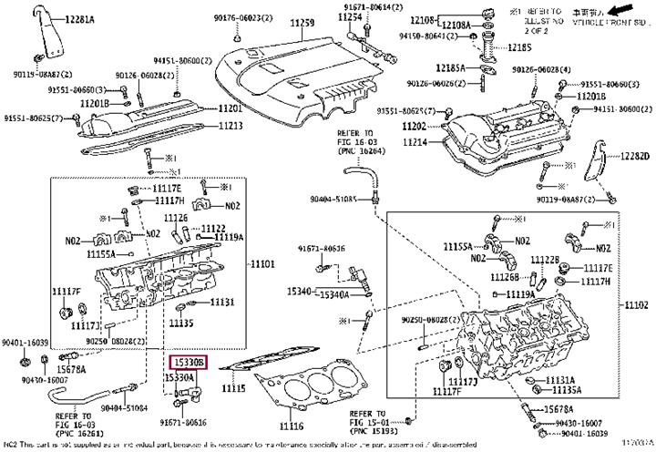 Toyota 15330-31010 Zawór 1533031010: Dobra cena w Polsce na 2407.PL - Kup Teraz!