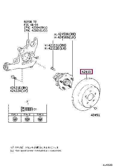 Toyota 42431-0E020 Bremsscheibe hinten, unbelüftet 424310E020: Kaufen Sie zu einem guten Preis in Polen bei 2407.PL!