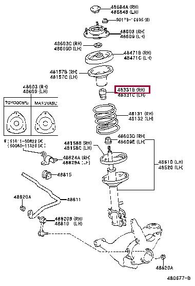 Toyota 48331-12151 Rear suspension shock 4833112151: Buy near me in Poland at 2407.PL - Good price!