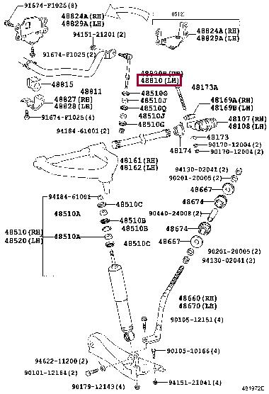 Toyota 48820-26051 Стойка стабилизатора 4882026051: Отличная цена - Купить в Польше на 2407.PL!