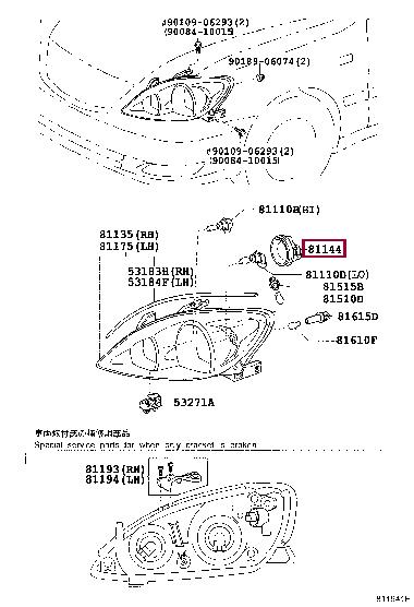 Kaufen Sie Toyota 81135-33430 zu einem günstigen Preis in Polen!