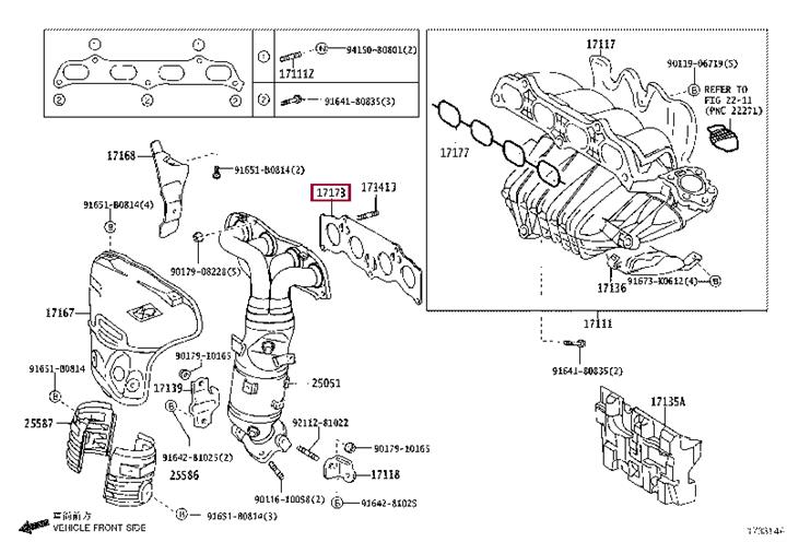 Toyota 17173-0H020 Exhaust manifold dichtung 171730H020: Buy near me in Poland at 2407.PL - Good price!