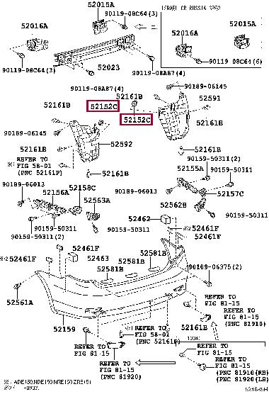 Toyota 90467-06206-C0 Клипса 9046706206C0: Отличная цена - Купить в Польше на 2407.PL!