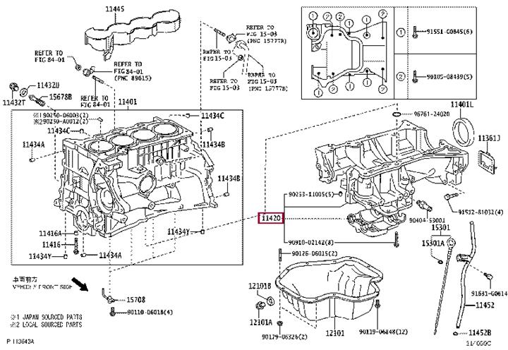 Toyota 11420-28020 Крышка блока цилиндров 1142028020: Купить в Польше - Отличная цена на 2407.PL!