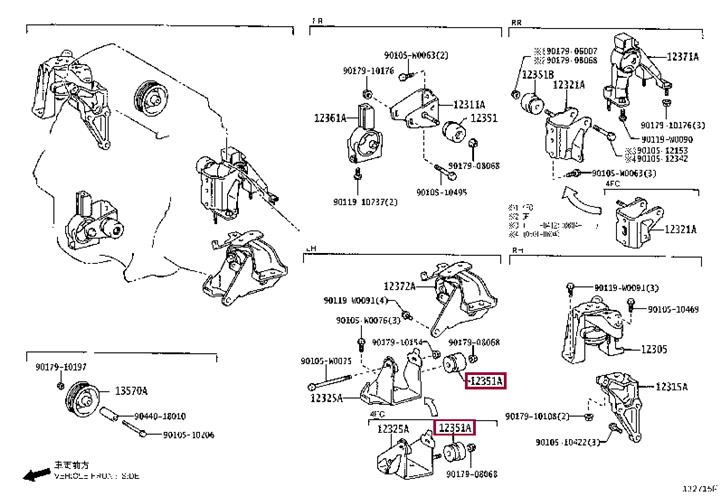 Toyota 12351-22090 Poduszka silnika 1235122090: Dobra cena w Polsce na 2407.PL - Kup Teraz!