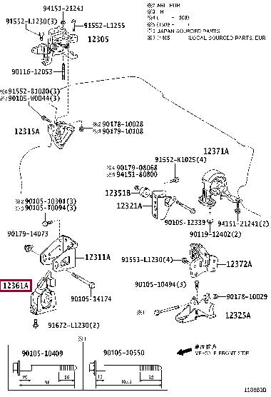 Toyota 12361-37090 Poduszka silnika 1236137090: Dobra cena w Polsce na 2407.PL - Kup Teraz!