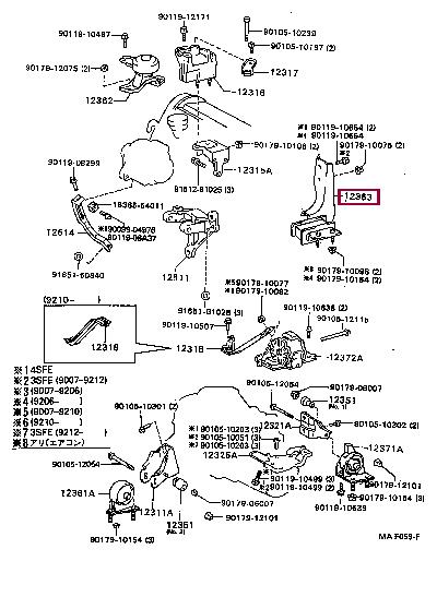 Toyota 12363-74100 Подушка двигуна 1236374100: Приваблива ціна - Купити у Польщі на 2407.PL!