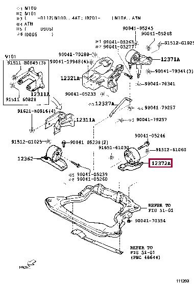 Toyota 12373-97402 Engine mount 1237397402: Buy near me in Poland at 2407.PL - Good price!