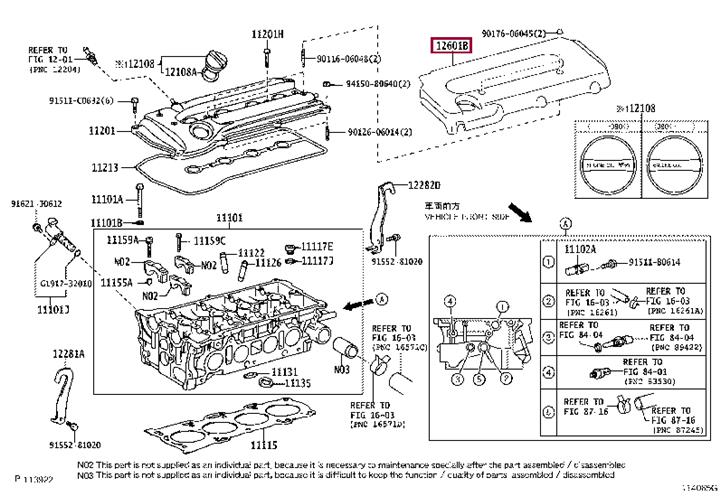 Toyota 12601-28150 Cover sub-assy, engine, no.1 1260128150: Отличная цена - Купить в Польше на 2407.PL!