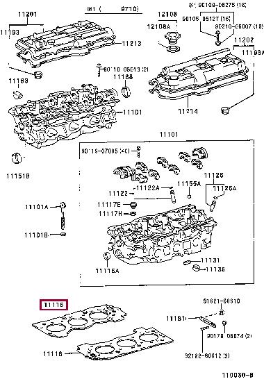 Toyota 11115-62081 Прокладка ГБЦ 1111562081: Приваблива ціна - Купити у Польщі на 2407.PL!